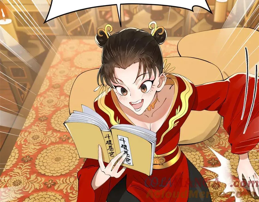185 三公主宁焱113