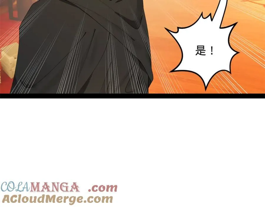 167 暴雨梨花！49