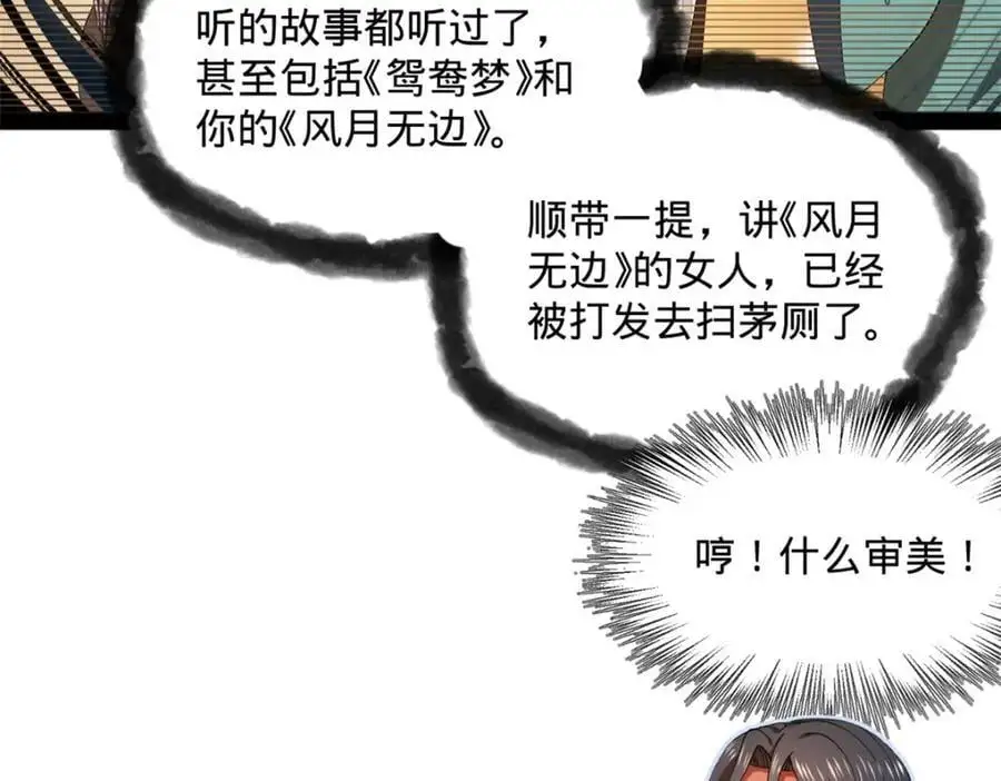 126 绝境见人心123