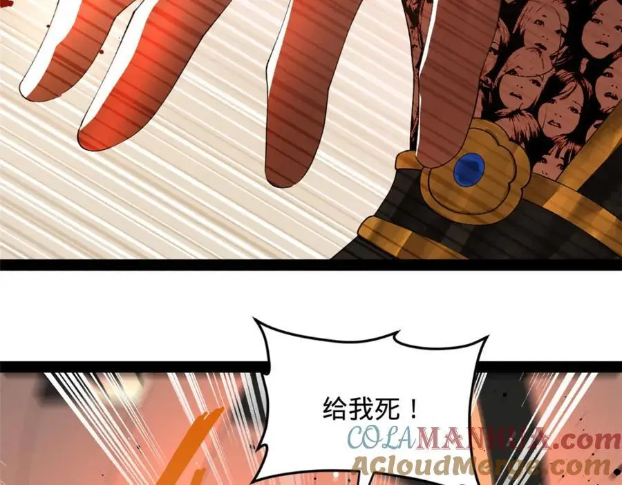 141 沈浪的第一次！33