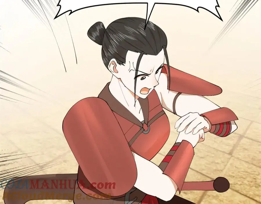 137 绿漪的心愿9