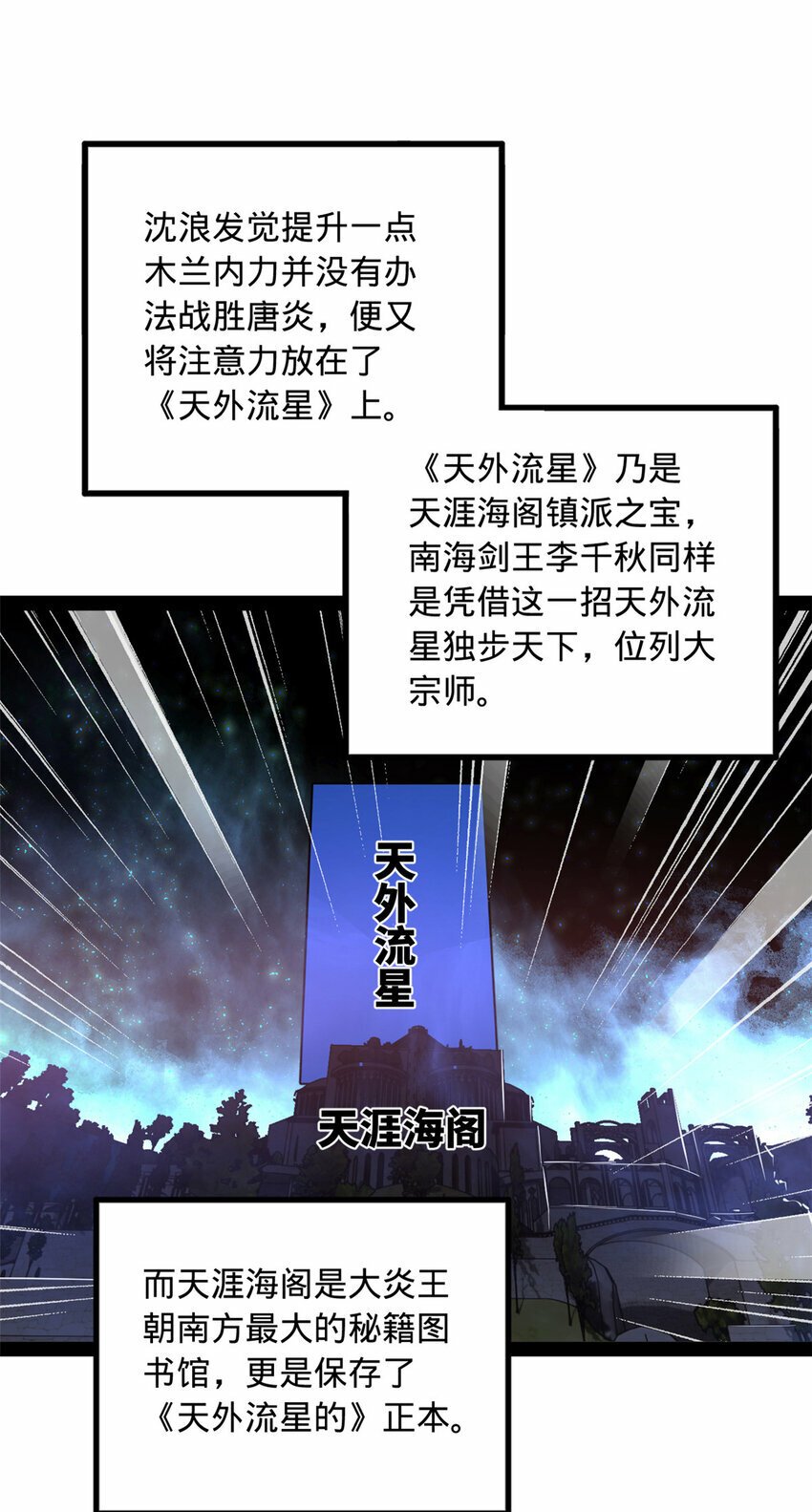 89 信息太多自己看吧18