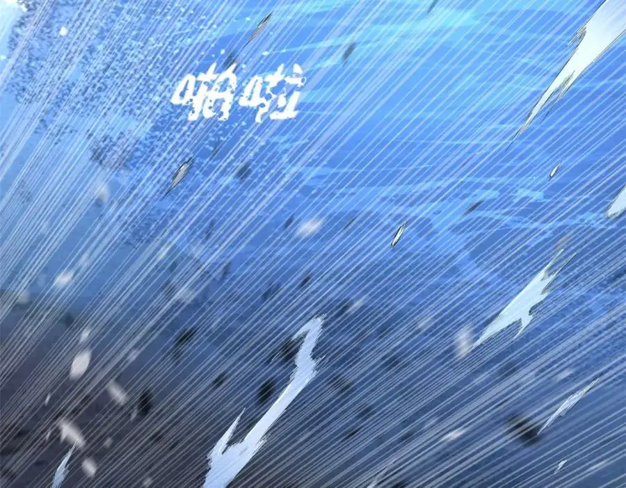 140 仇妖儿VS祝红雪70