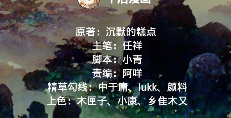 111 毒计3