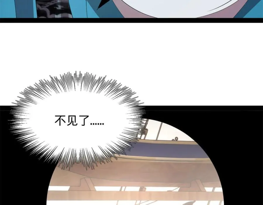 160 怒潮城战局48