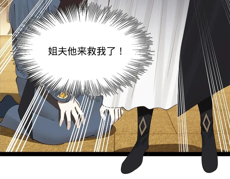 191 你要借种！6