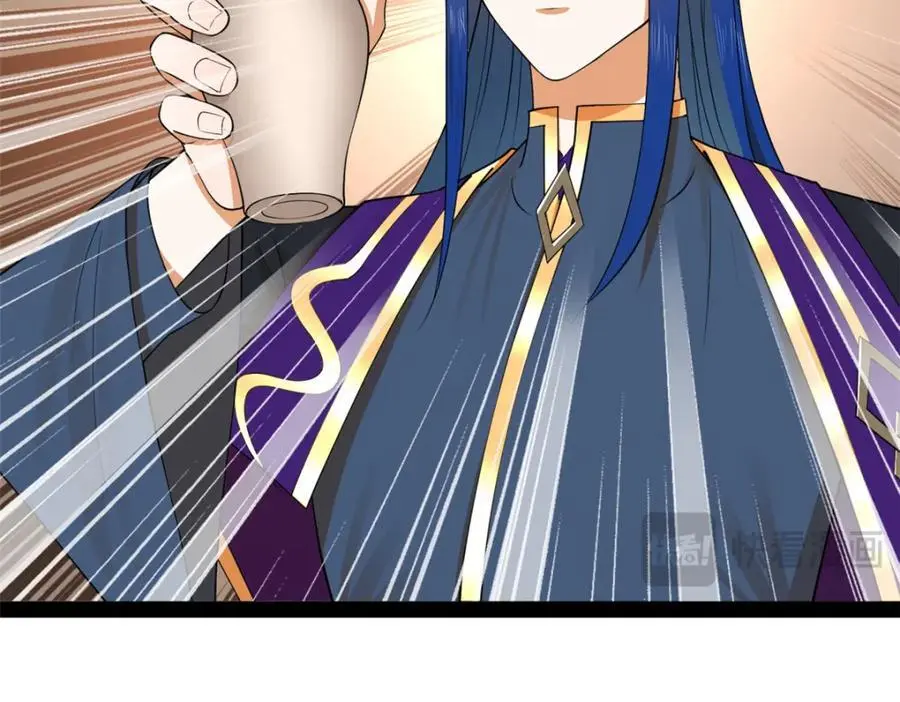 125 茅厕爆炸！12