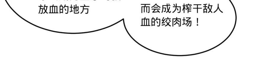 111 毒计96