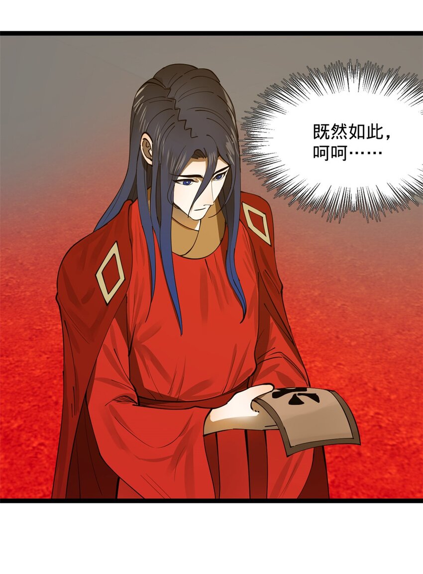 15 入洞房18