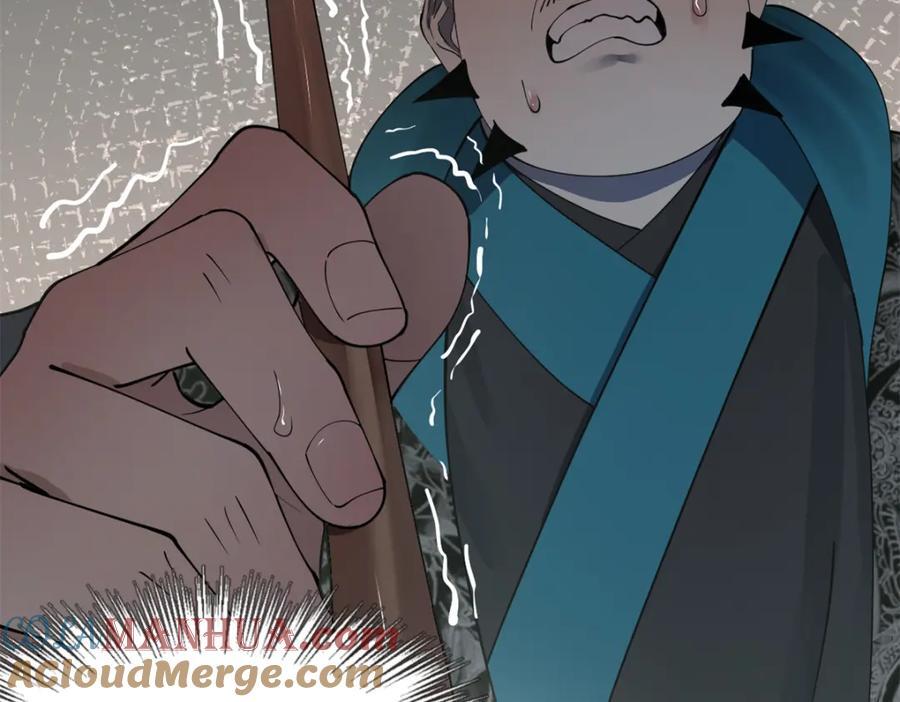 113 开始挖坑29