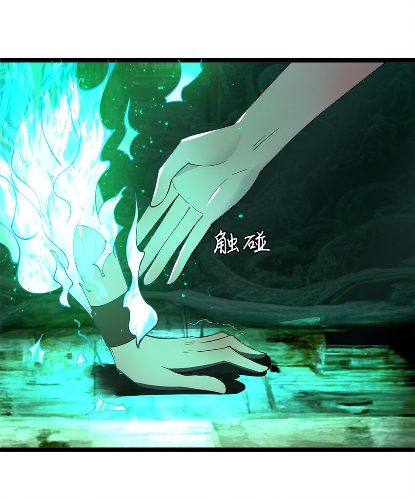 46 父与母8