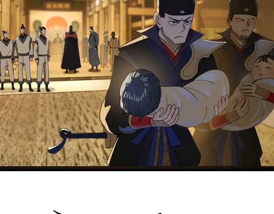 192 滴血认亲！91
