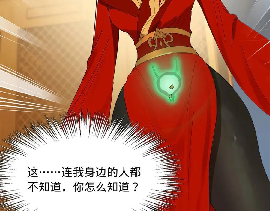 186 肾结石！96