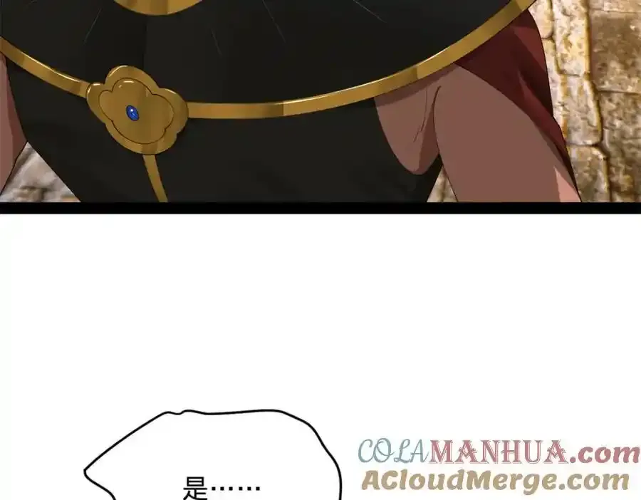 153 张翀的布局！17