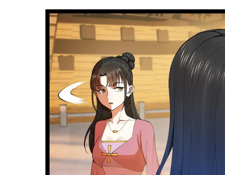 173 仇妖儿诀别104
