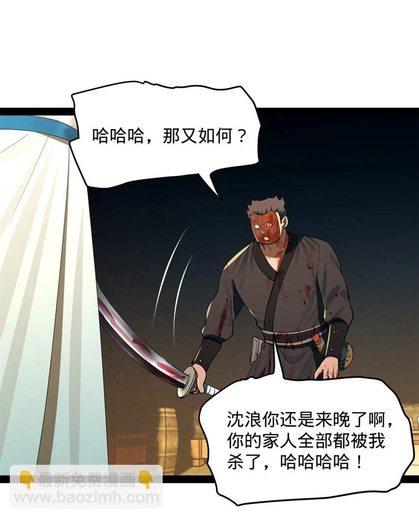 55 结束了……26