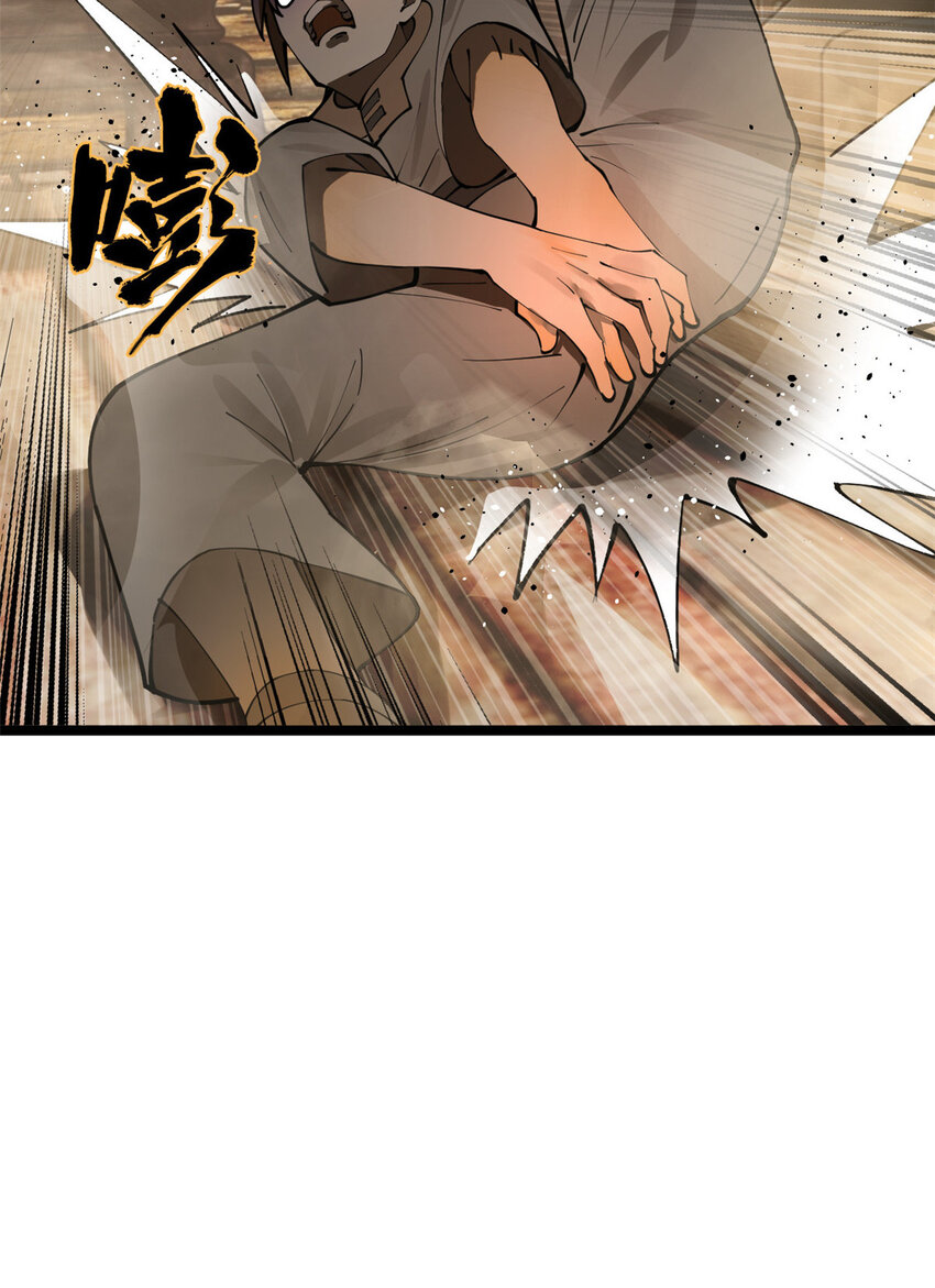 19 断子绝孙腿！28
