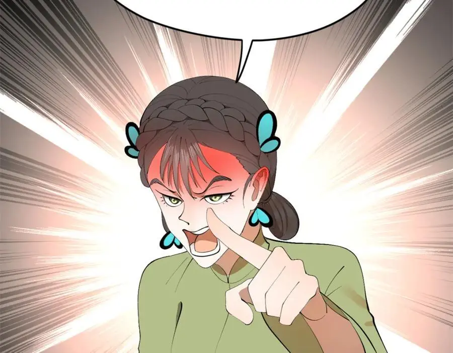 143 仇妖儿的选择59