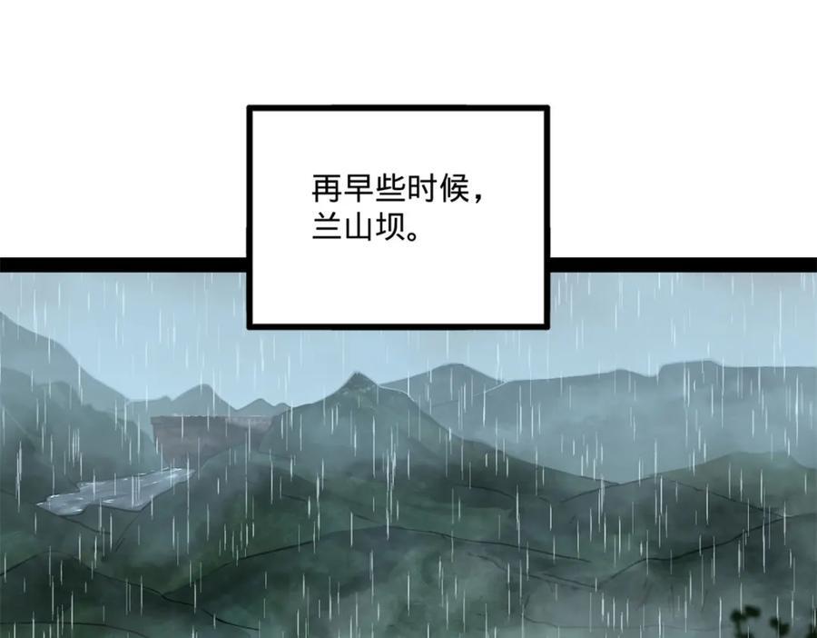 113 开始挖坑87