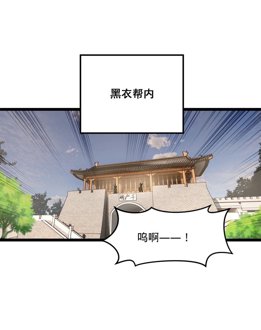 46 父与母43