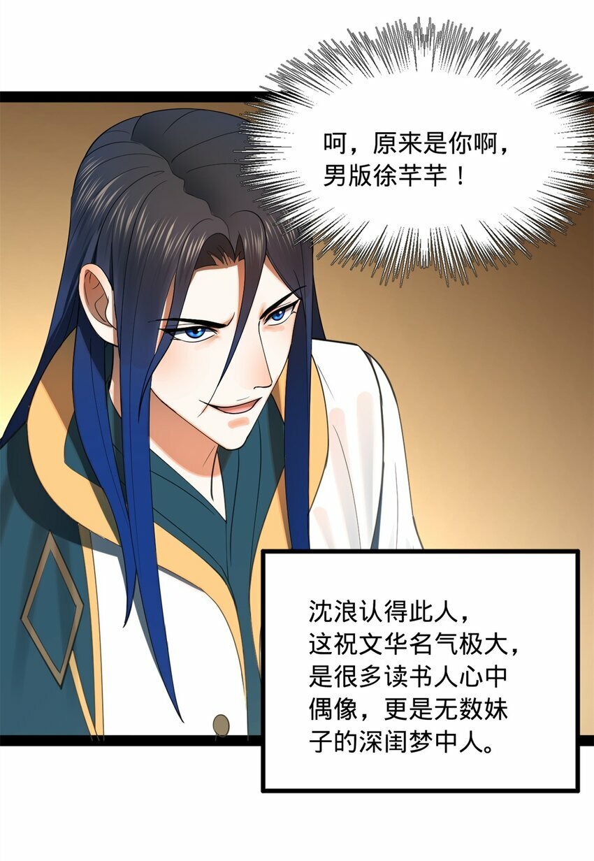 59 竞品15