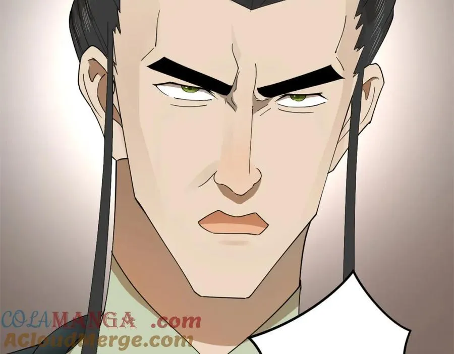 160 怒潮城战局109