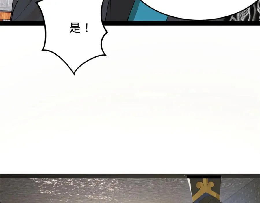 160 怒潮城战局32