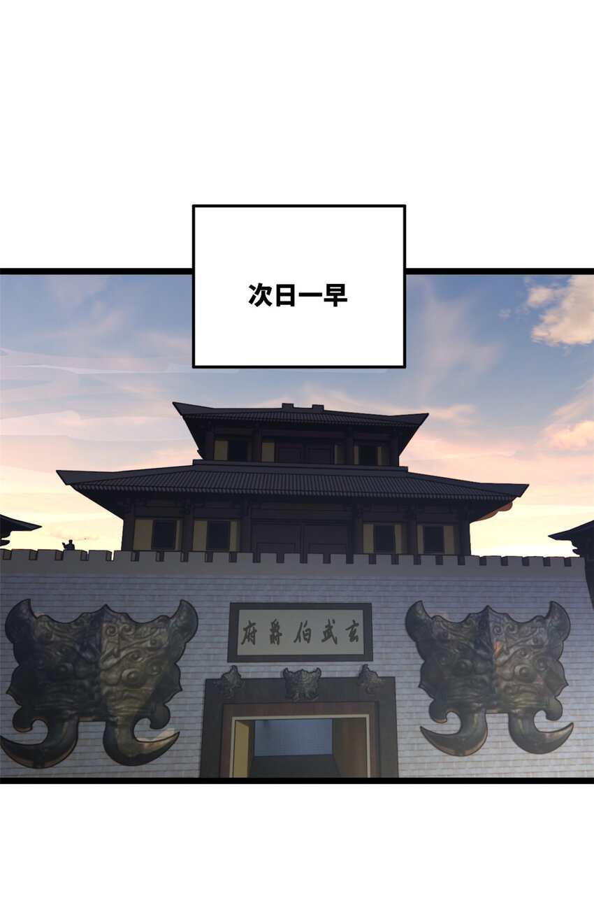34 单纯小冰9