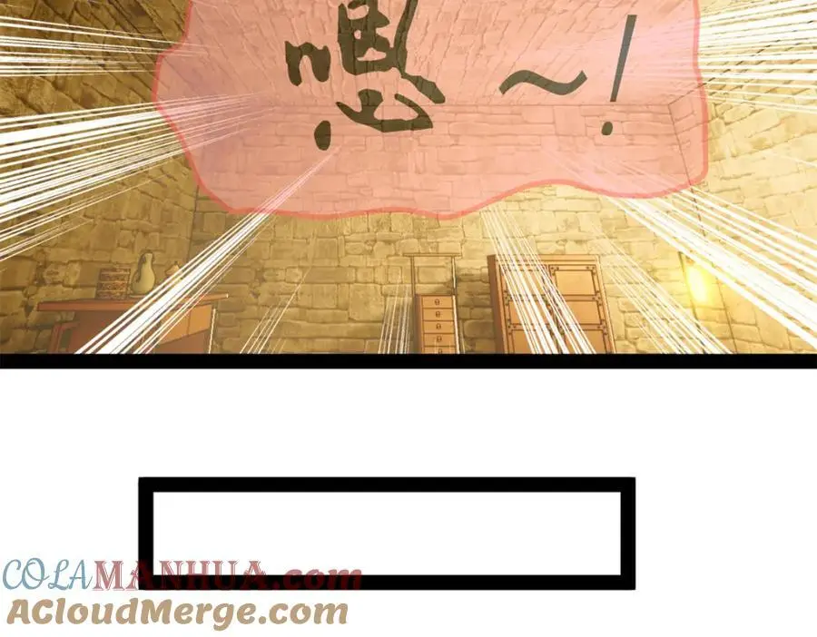 137 绿漪的心愿53