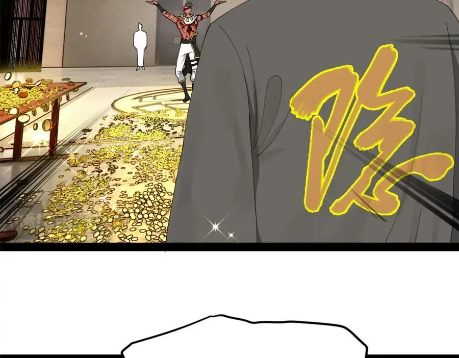 132 打脸全天下！25