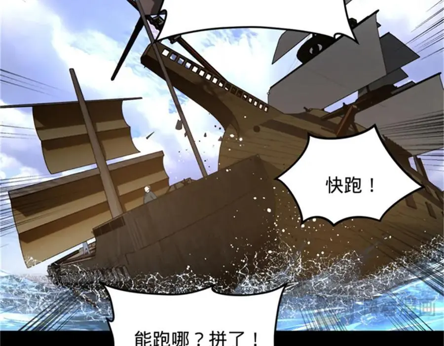 137 绿漪的心愿72