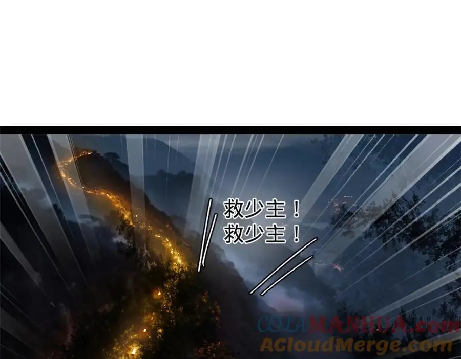 149 海盗最后的反扑！89