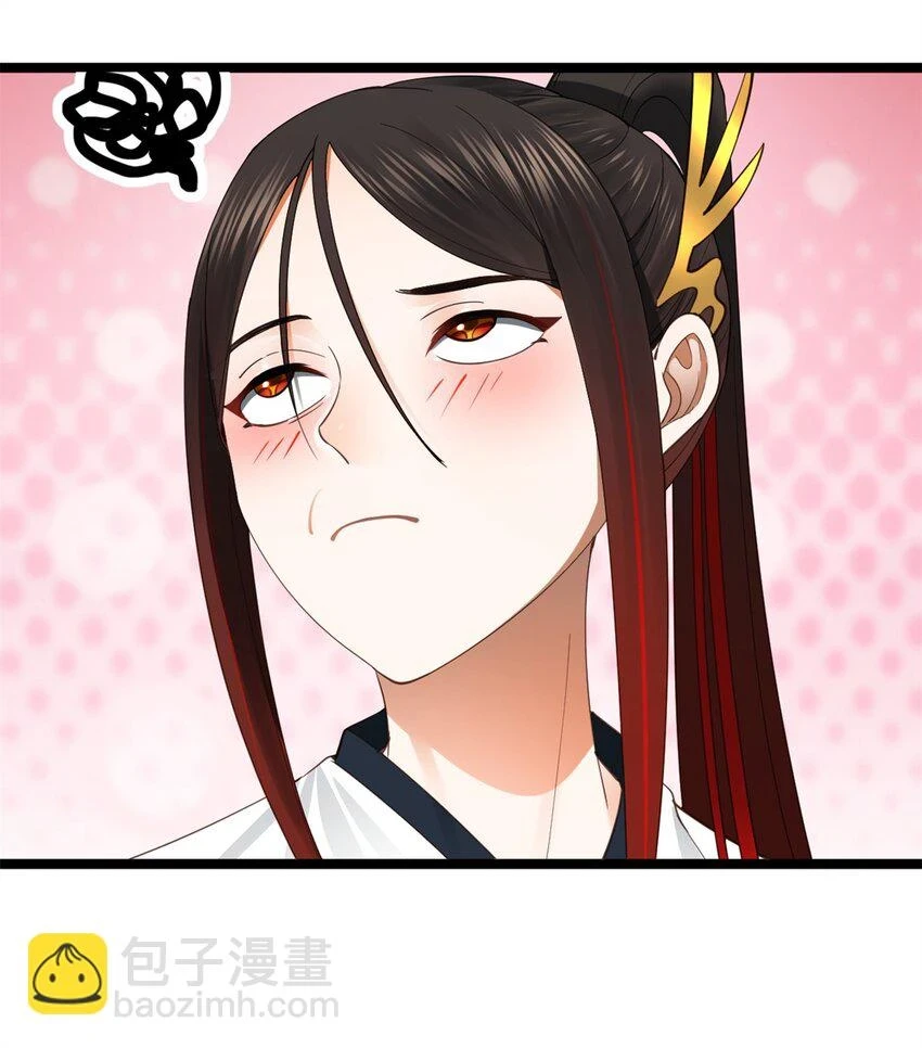 51 沈十三的决心14