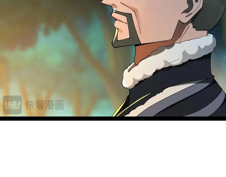177 唐氏最后的血脉110