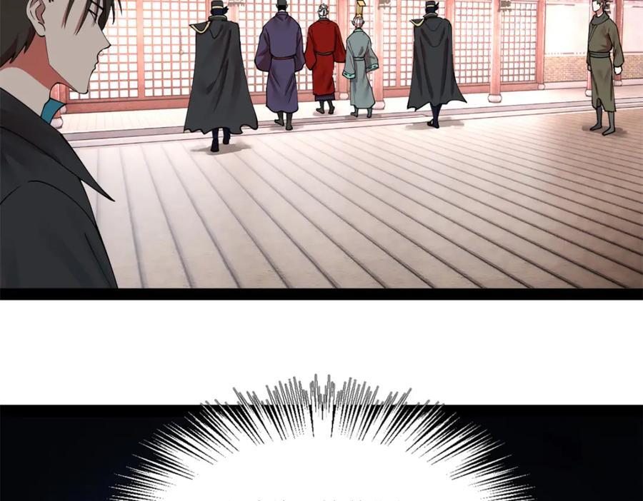 113 开始挖坑71
