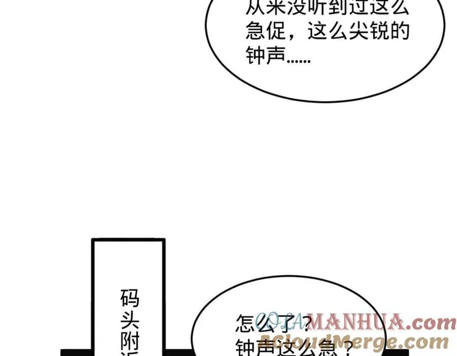 151 太子外室昭颜109