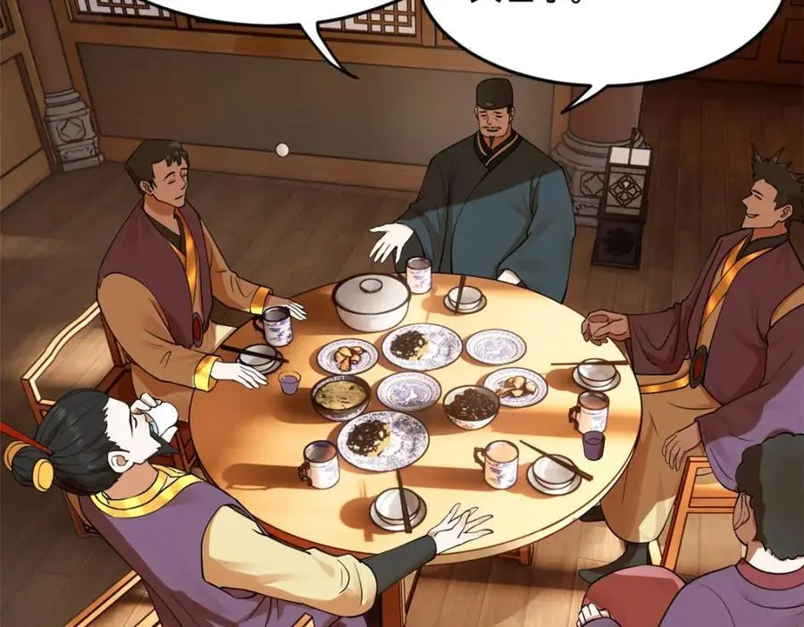 125 茅厕爆炸！88