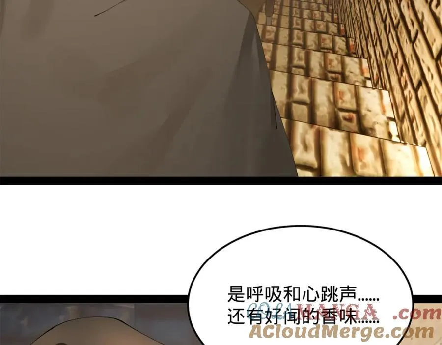 167 暴雨梨花！53