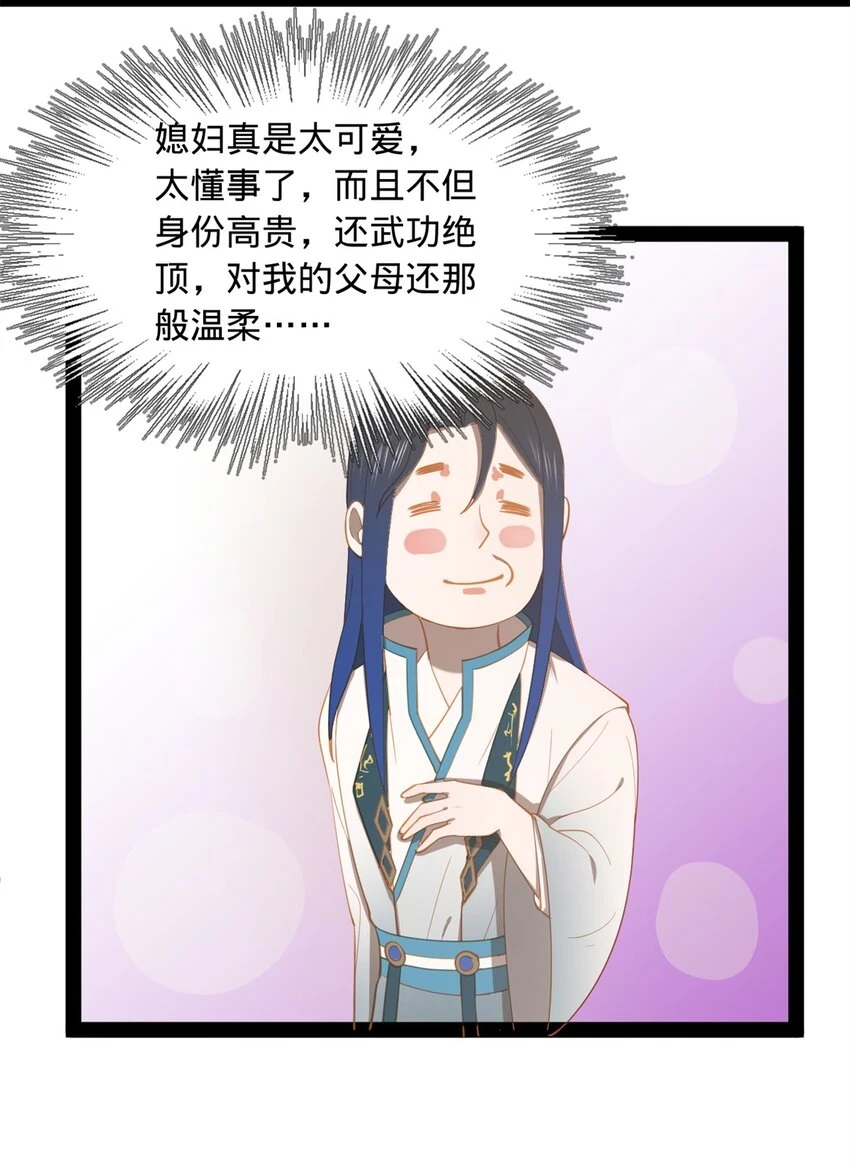 57 平静中的躁动6