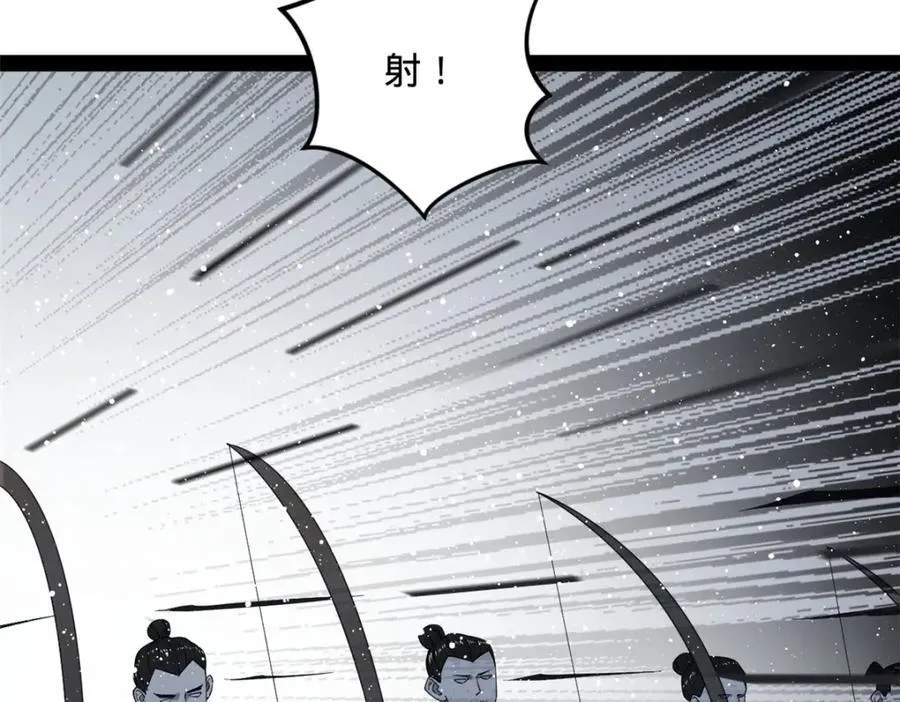 155 激战望崖岛108