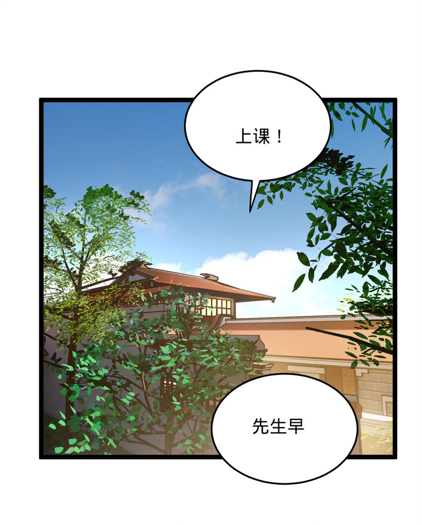 34 单纯小冰33