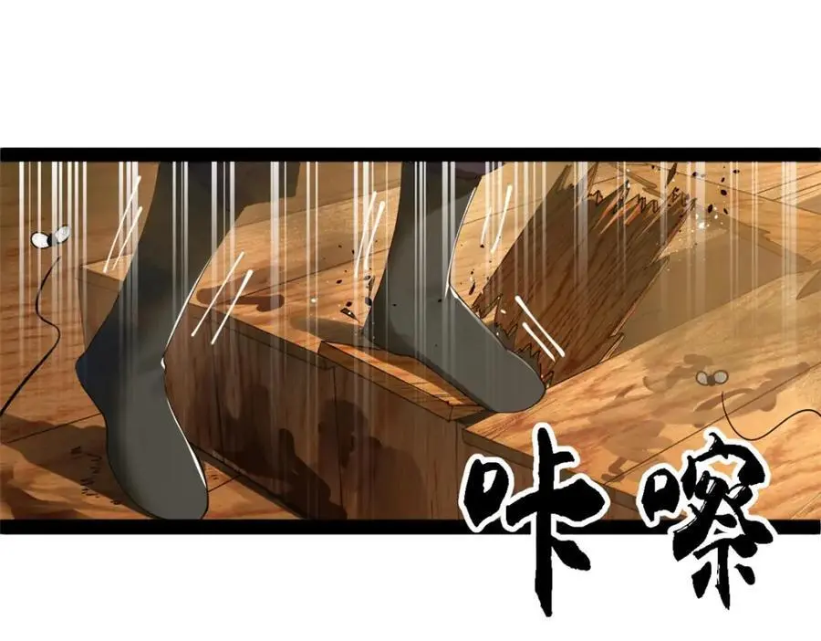 125 茅厕爆炸！102