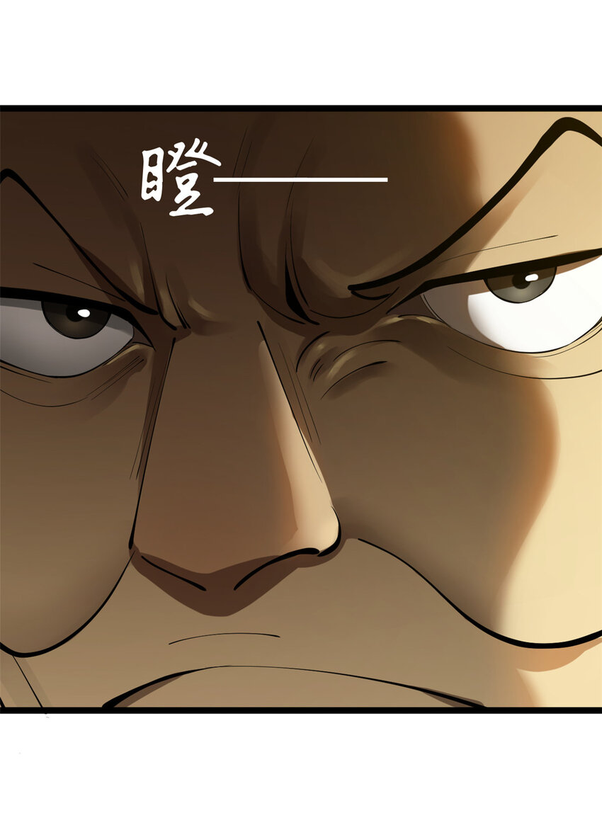 35 原来是你！13