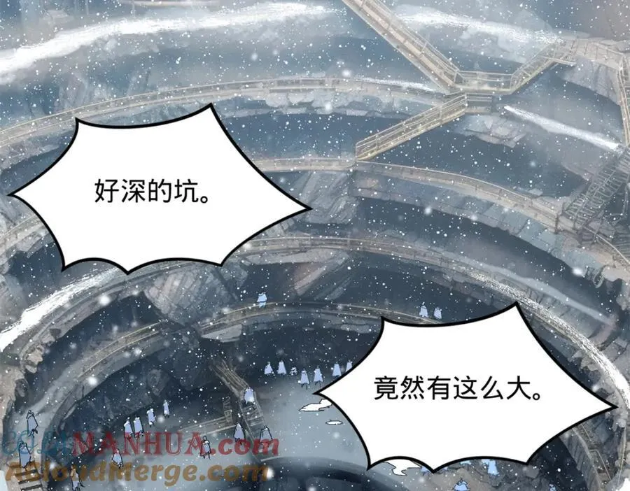 156 退守巨大矿坑45