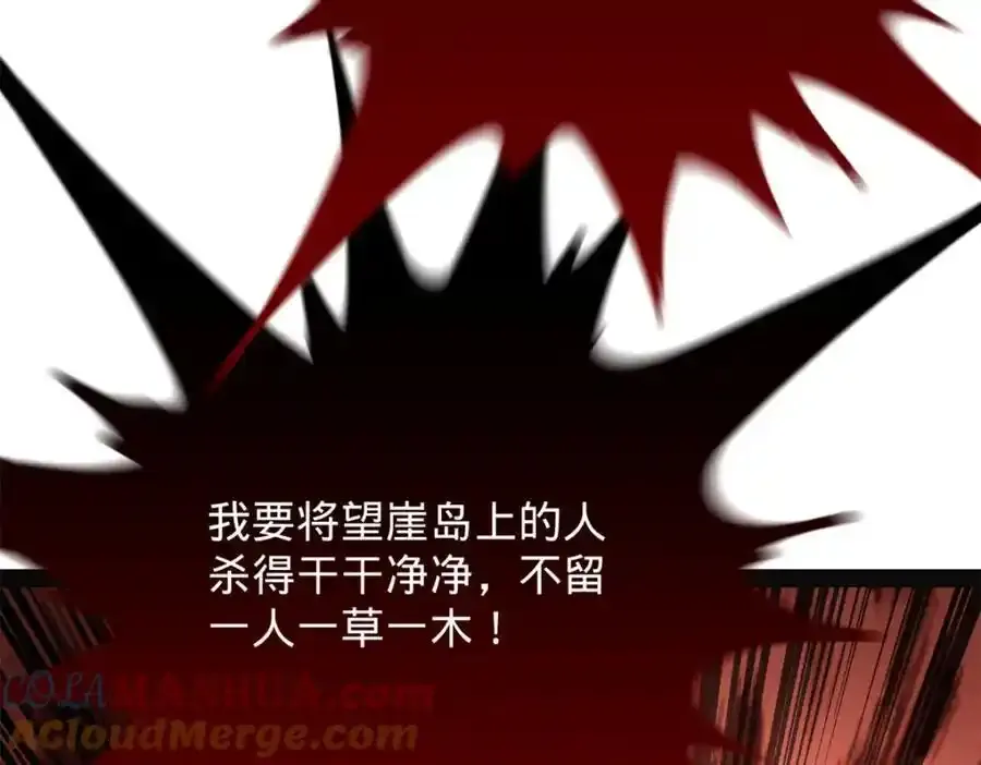152 木兰上岛来过年！21