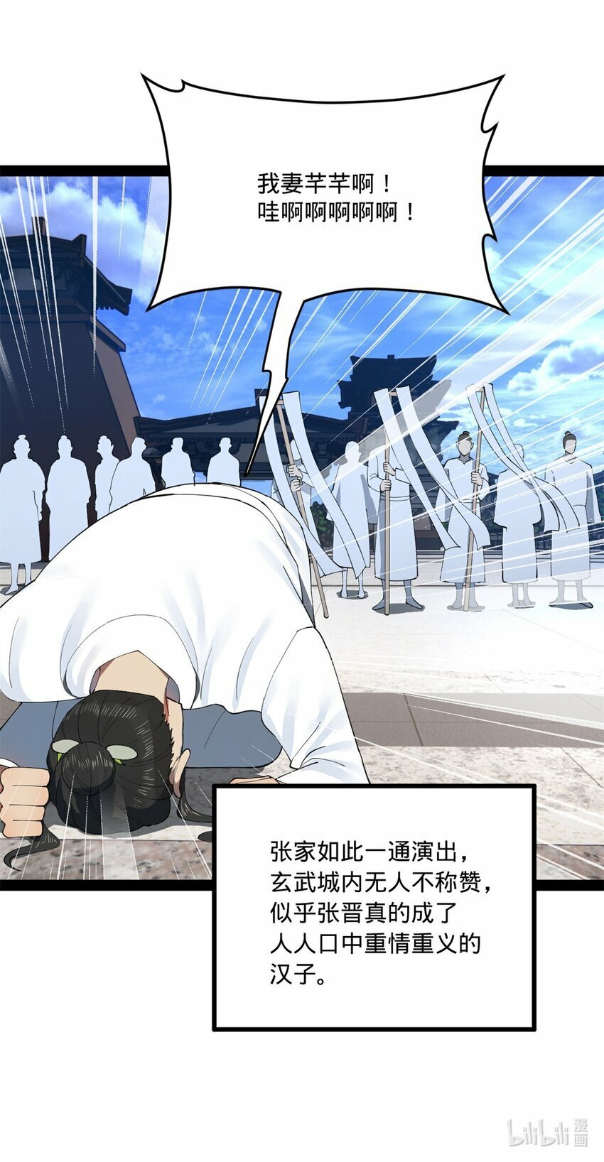 93 各方布局57