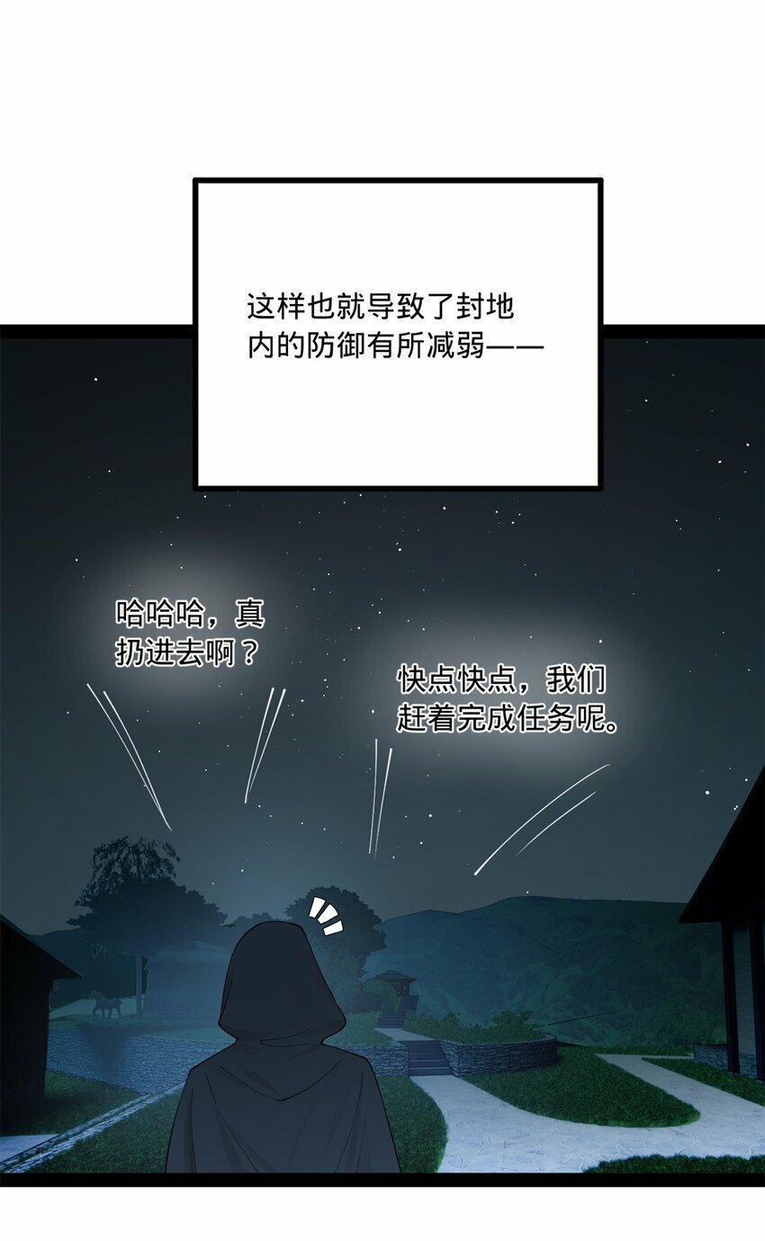 95 必败之局40