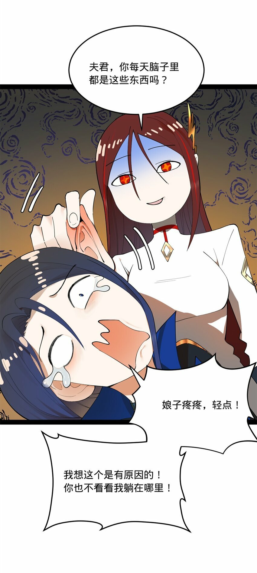 93 各方布局26