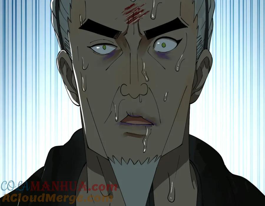 111 毒计37