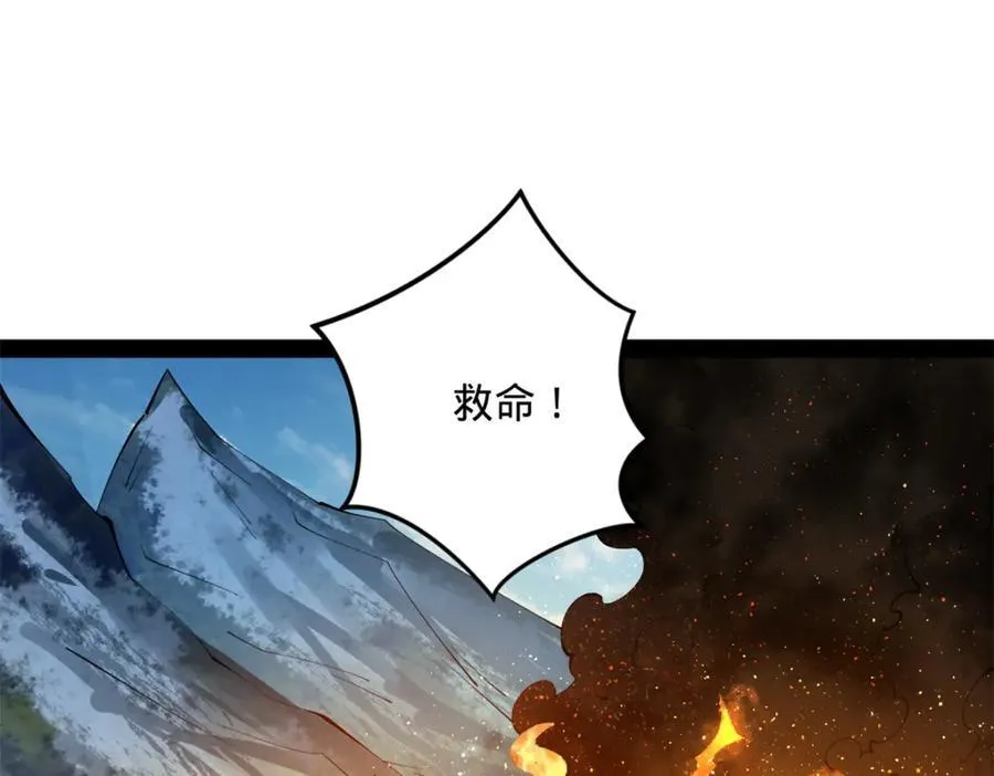 163 晋海伯最后的任务91